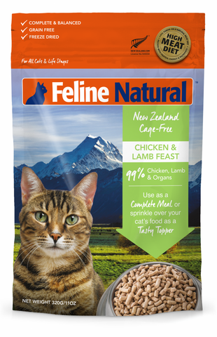 Feline Chicken and Lamb Feast Freeze Dried